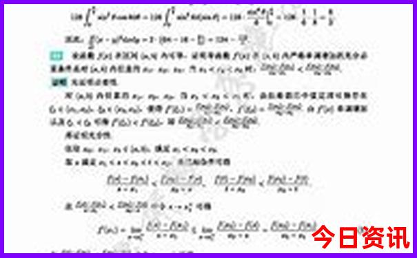 恩施适合亲子游的地方