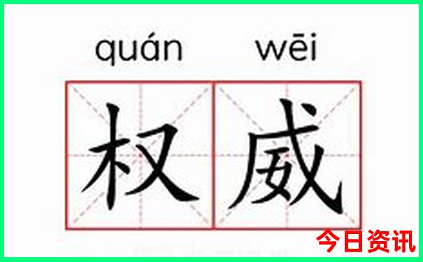 中国四大避暑胜地是哪四个