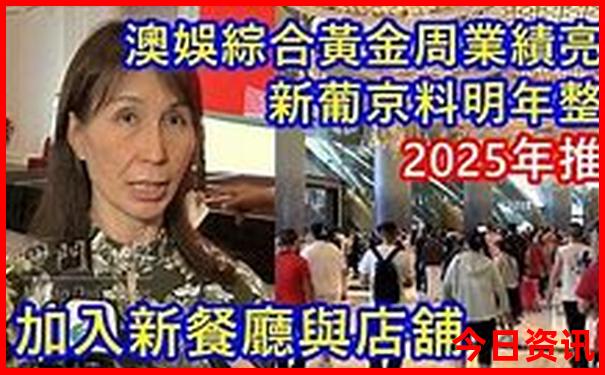 成都旅游必去的地方有哪些