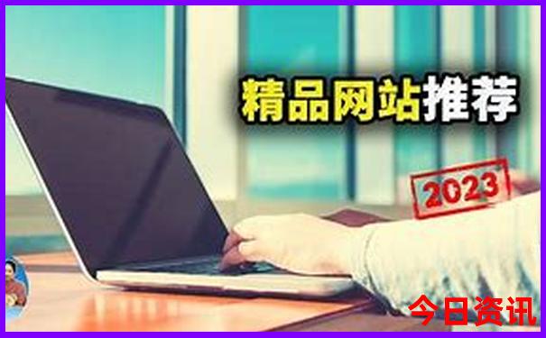 西藏旅游攻略自由行路线推荐