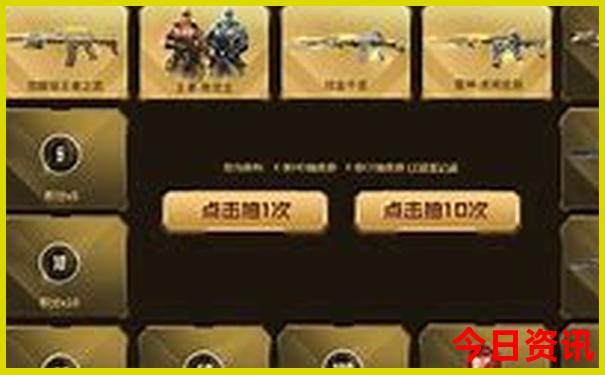 9月份去东北旅游合适么